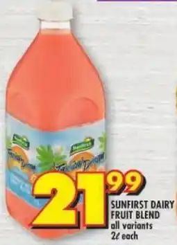 Shoprite Sunfirst dairy fruit blend offer
