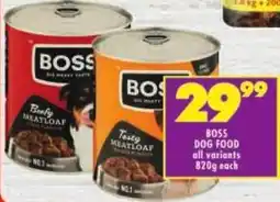 Shoprite Boss dog food offer