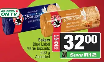 Spar Bakers Blue Label Marie Biscuits Assorted offer