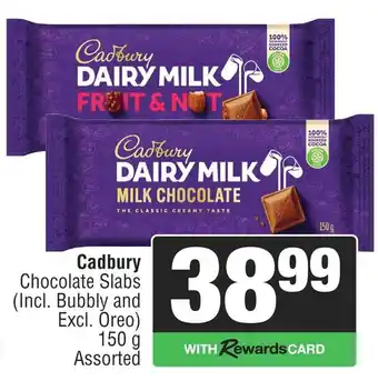 Spar Cadbury Chocolate Slabs Assorted offer