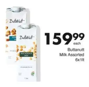 Save Hyper Buttanutt Milk Assorted offer