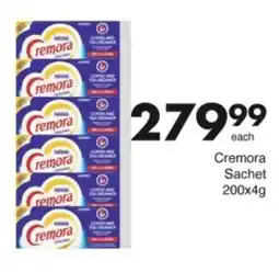 Save Hyper Cremora Sachet offer