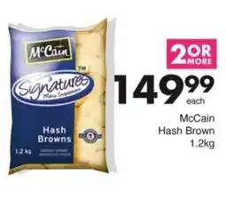 Save Hyper McCain Hash Brown offer