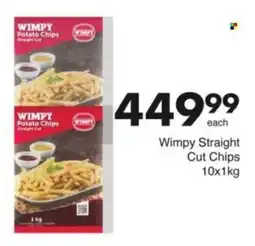 Save Hyper Wimpy Straight Cut Chips offer