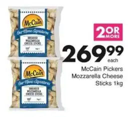 Save Hyper McCain Pickers Mozzarella Cheese Sticks offer