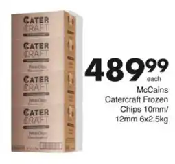 Save Hyper McCains Catercraft Frozen Chips offer