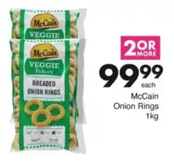 Save Hyper McCain Onion Rings offer