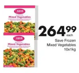 Save Hyper Save Frozen Mixed Vegetables offer