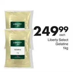 Save Hyper Liberty Select Gelatine offer