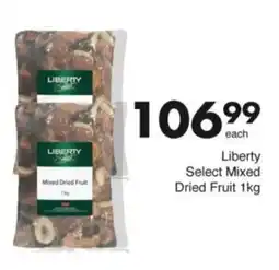 Save Hyper Liberty Select Mixed Dried Fruit offer