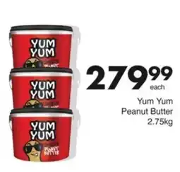Save Hyper Yum Yum Peanut Butter offer