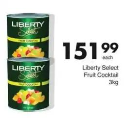 Save Hyper Liberty Select Fruit Cocktail offer