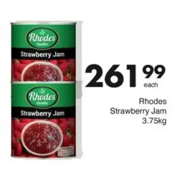 Save Hyper Rhodes Strawberry Jam offer
