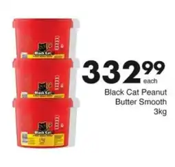 Save Hyper Black Cat Peanut Butter Smooth offer