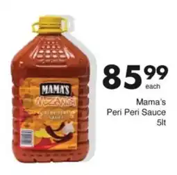 Save Hyper Mama's Peri Peri Sauce offer