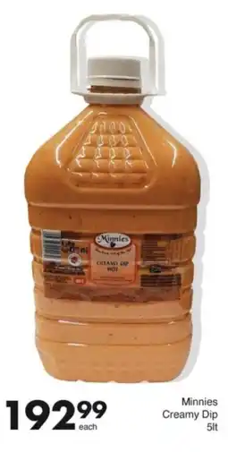 Save Hyper Minnies Creamy Dip offer