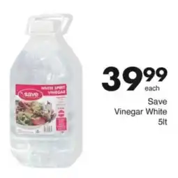 Save Hyper Save Vinegar White offer