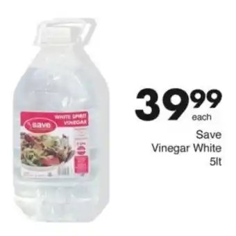 Save Hyper Save Vinegar White offer