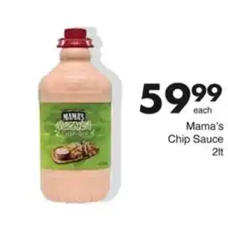 Save Hyper Mama's Chip Sauce offer