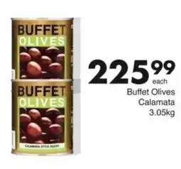 Save Hyper Buffet Olives Calamata offer