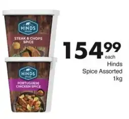 Save Hyper Hinds Spice Assorted offer