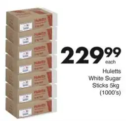Save Hyper Huletts White Sugar Sticks offer