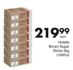 Save Hyper Huletts Brown Sugar Sticks offer