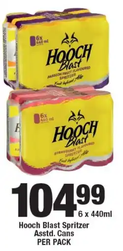 OK Liquor Hooch Blast Spritzer Cans offer