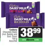Spar Cadbury Chocolate Slabs Assorted-150g offer