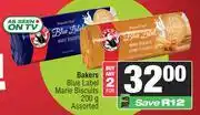 Spar Bakers Blue Label Marie Biscuits Assorted-For Any 2 x 200g offer