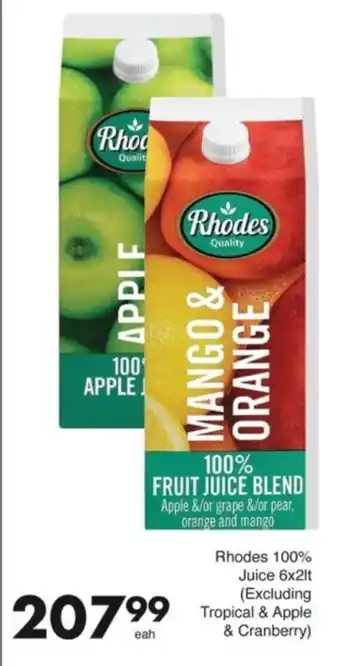Save Hyper Rhodes 100% Juice offer