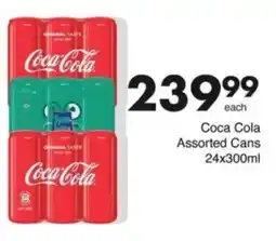 Save Hyper Coca Cola Assorted Cans offer