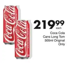 Save Hyper Coca Cola Cans Long Tom offer