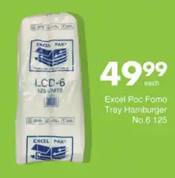 Save Hyper Excel Poc Fomo Tray Hamburger No.6 125 offer