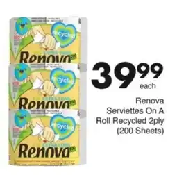 Save Hyper Renova Serviettes On A Roll Recycled 2ply offer