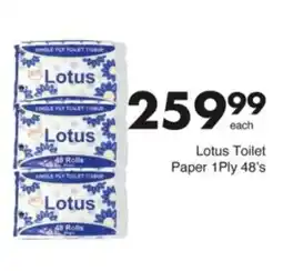 Save Hyper Lotus Toilet Paper 1Ply offer