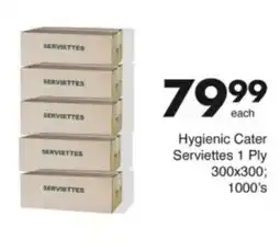 Save Hyper Hygienic Cater Serviettes 1 Ply offer