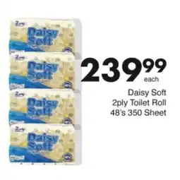 Save Hyper Daisy Soft 2ply Toilet Roll offer