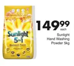 Save Hyper Sunlight Hand Washing Powder offer