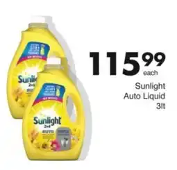 Save Hyper Sunlight Auto Liquid offer