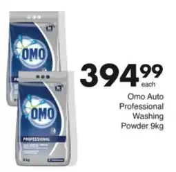 Save Hyper Omo Auto Professional Washing Powder offer