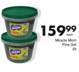 Save Hyper Miracle Mom Pine Gel offer