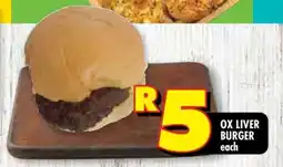 Shoprite OX LIVER BURGER offer