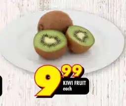 Shoprite KIWI FRUIT offer