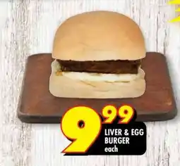 Shoprite LIVER & EGG BURGER offer