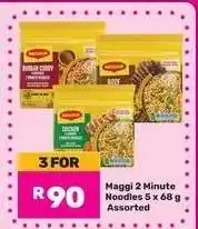 Game Maggi 2 Minute Noodles 5 x 68 g Assorted offer
