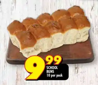 Shoprite SCHOOL BUNS offer