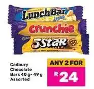 Game Cadbury Chocolate Bars offer