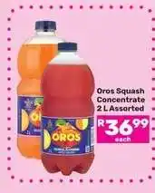 Game Oros Squash Concentrate 2 L Assorted offer