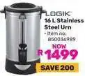 Game LOGIK 16 L Stainless Steel Urn offer